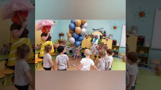 ГБОУ школа 1985. ДОУ. " Соловушка ". 2 мл.группа" Росточек смотреть онлайн