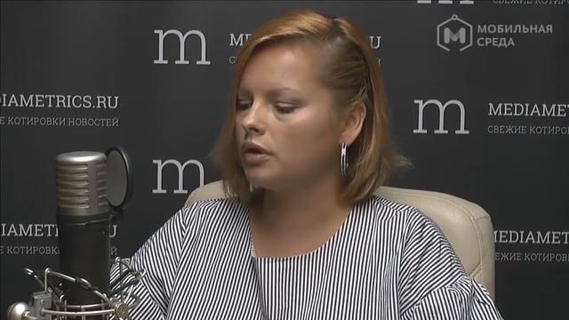 Мобильная среда #24 // Андрей Турчин и Анастасия Лакомова (MEC Russia) смотреть онлайн
