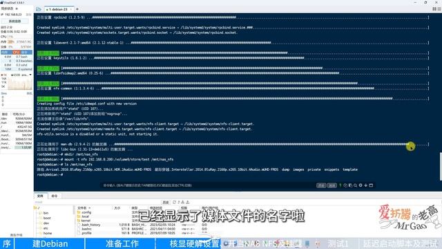 【更新】ESXi直通核显硬解 以N5105 Debian Docker安装N大Jellyfin为例 低功耗intel CPU核显通用核显硬解转码 非pve下LXC安装Debian不套娃 смотреть онлайн