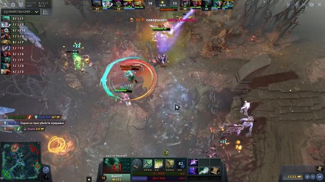 ГАЙД НА DEATH PROPHET ДОТА 2 - GUIDE DEATH PROPHET DOTA 2 смотреть онлайн