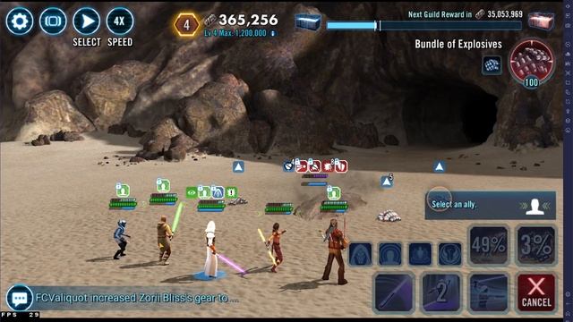 Krayt Dragon Raid - Old Republic - 1.2M points смотреть онлайн