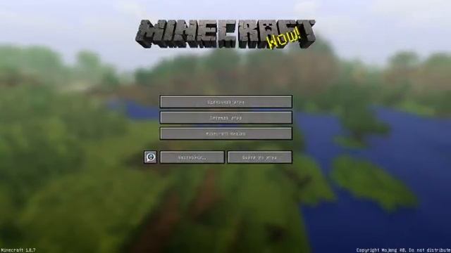 Стоит ли покупать лицензионный майнкрафт?