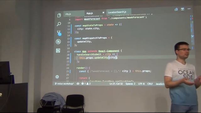 Redux. Kottans 2018 смотреть онлайн