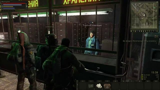 Stalker Online - Посылка Морозова смотреть онлайн