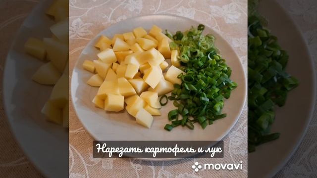 Рыбный суп «ПП»