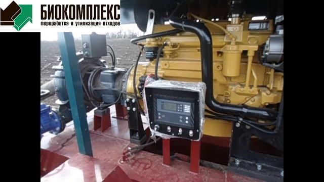 Шланговые системы. Бустерная дизель насосная станция смотреть онлайн