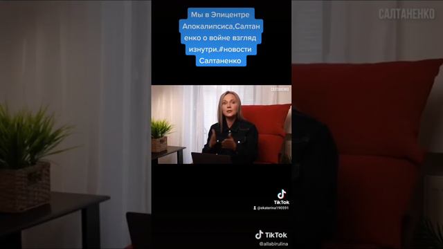 17 октября 2022 г. смотреть онлайн