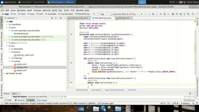 Calculator in Android Studio tutorial part 4 смотреть онлайн