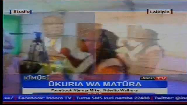 Kimuri: Ukuria wa Matuura (Part 1) смотреть онлайн