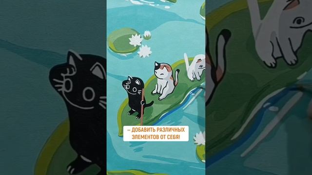 Уникальный дизайн картины благодаря вашей фантазии ?✨ Заказать крутой сюжет по ссылке в профиле?? смотреть онлайн