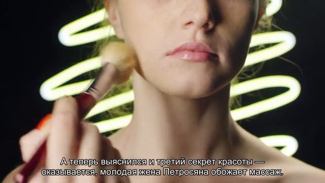 Молодая жена Петросяна поделилась честным селфи без макияжа смотреть онлайн
