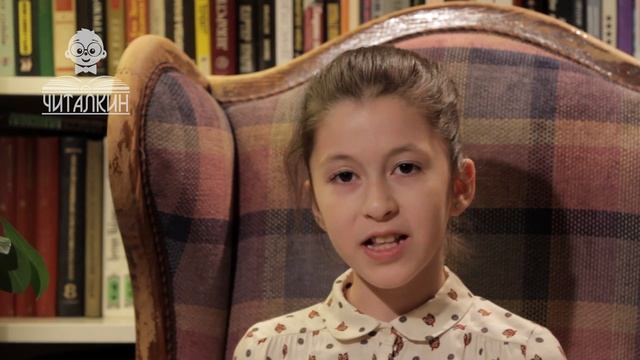 "Жёлтые зубы". Тим Собакин. Читает Амина Аджиева. смотреть онлайн
