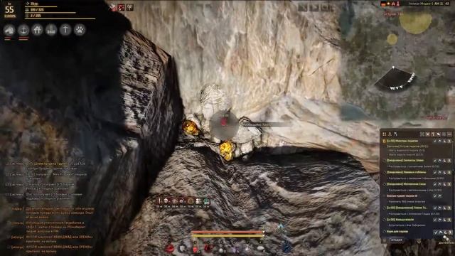 Black Desert | Квесты с озвучкой 2. [Цепочка] Остров Пиратов. Монстры и пираты. [66] смотреть онлайн