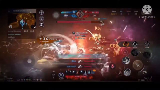 BDM Berserker Gaming смотреть онлайн