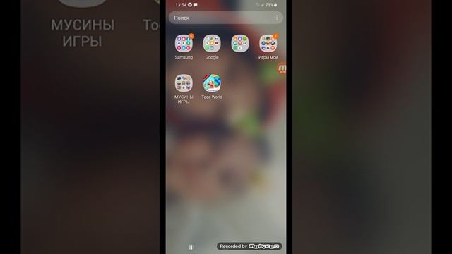 как сделать взлом почты тока бока смотреть онлайн