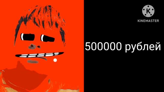 сколько стоит 1 кг конфет: смотреть онлайн