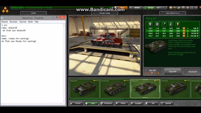 Tankionline free acc's Give away | Танки онлайн бесплатно согласно поддавки смотреть онлайн
