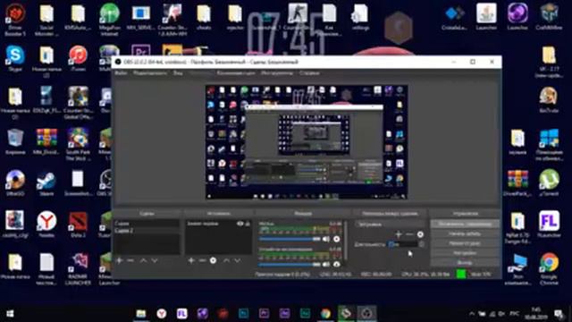 Прямая трансляция пользователя Анти Хайп И Зомби Дракон смотреть онлайн