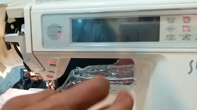 how to use janome secio 8300 urdu speaking me смотреть онлайн