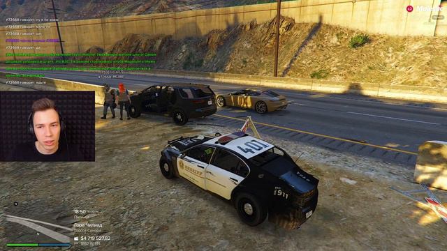 КАК ЗАРАБАТЫВАЮТ КОПЫ НА ВЗЯТКАХ! ПОГОНЯ НА ГТА 5 РП MAJESTIC | GTA V RP MAJESTIC смотреть онлайн