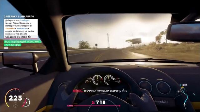 Highs & Lows | Этап 3/12 | American Legends | The Crew 2 | Истории | Заправка в Амарилло смотреть онлайн