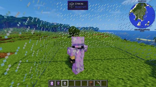 Up And Down And All Around - Гравитация в майнкрафт!!!Обзор модов № 72 смотреть онлайн