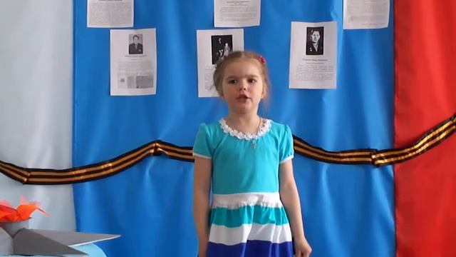 А.Найденова «Пусть будет мир» смотреть онлайн