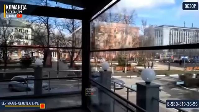 Вертикальное Остекление! Автоматическое подъёмное Остекление Гильотина смотреть онлайн