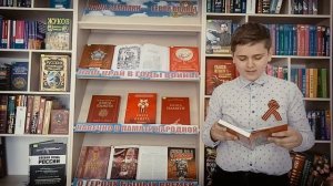 Стихоклип «Правнуки Победы»