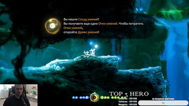ПРОДОЛЖАЕМ ПРОХОДИТЬ WELCOME смотреть онлайн