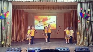 Золотой листопад