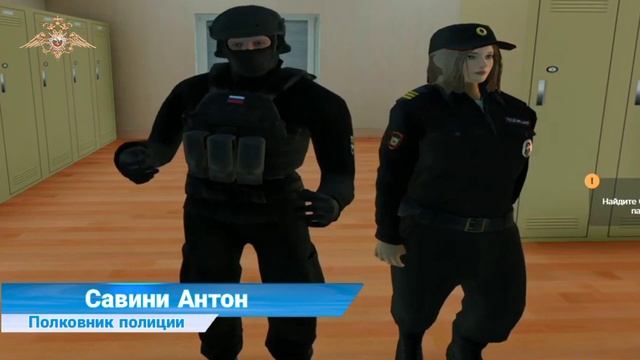 Поздравление от Руководящего состава с днем сотрудника органов внутренних дел! смотреть онлайн