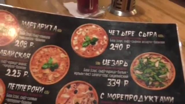 Крым , город Севастополь ; С  Настюшкой в пиццерии .