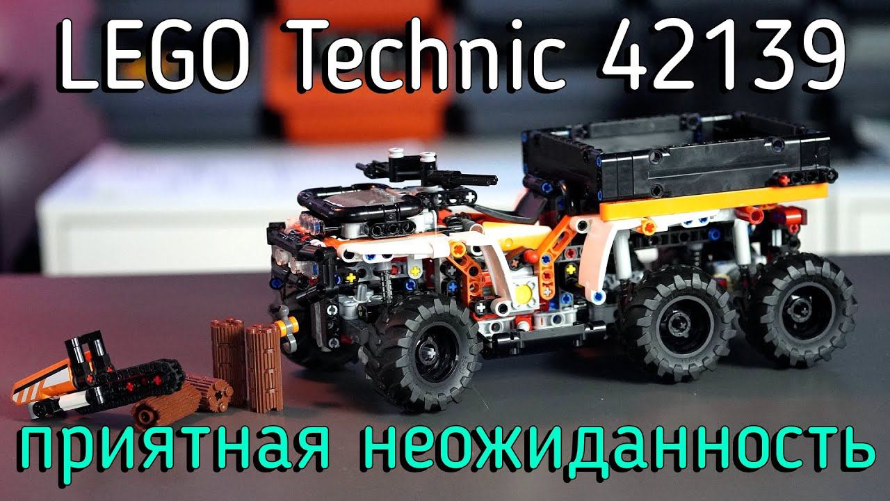 LEGO Technic 42139 - All-Terrain Vehicle (обзор/review) 4K смотреть онлайн
