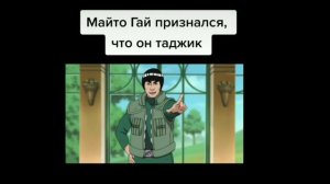 Наруто-Мемы#2:Понял не дурак;Почему Саске присоединился к Акацуки;Удав