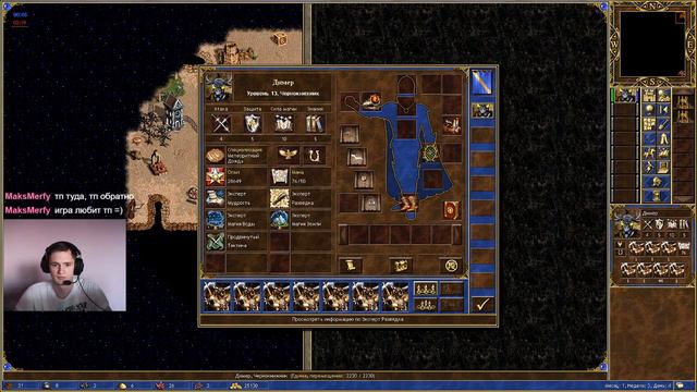 HEROES III HotA lobby JC\JO смотреть онлайн