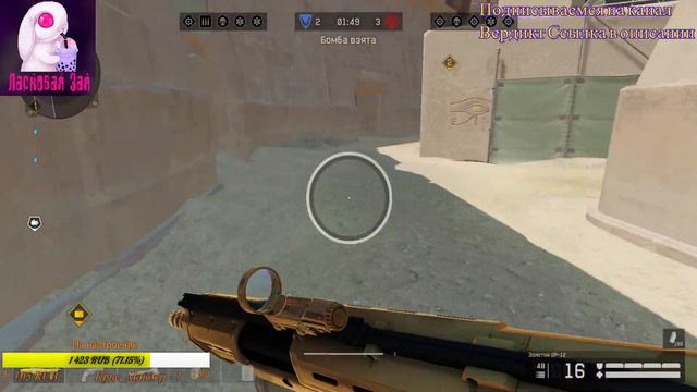 Стрим//Сервер//Чарли// смотреть онлайн