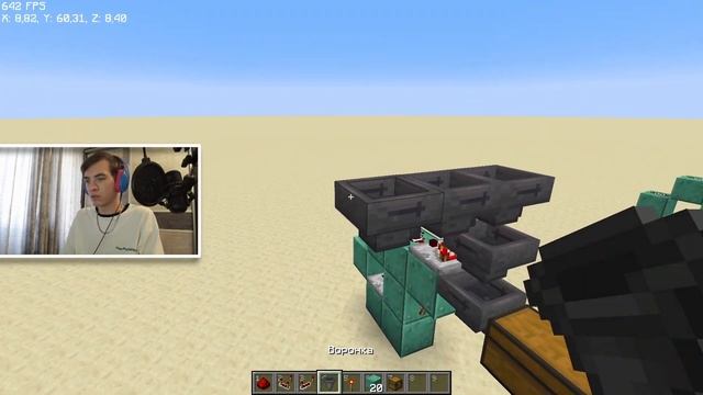 КАК СДЕЛАТЬ АВТОСОРТИРОВКУ в МАЙНКРАФТ Java и Bedrock / Майнкрафт Обучение смотреть онлайн