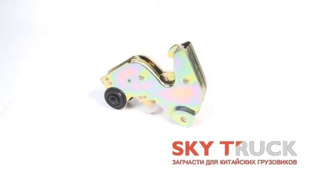 Замок кабины Shaanxi