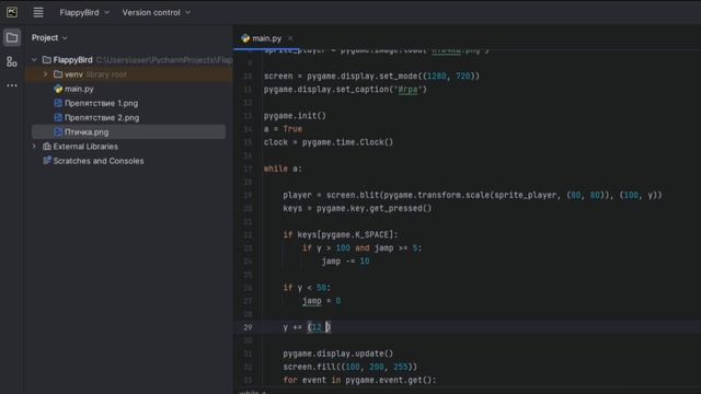 Как сделать игру Flappy Bird на python смотреть онлайн
