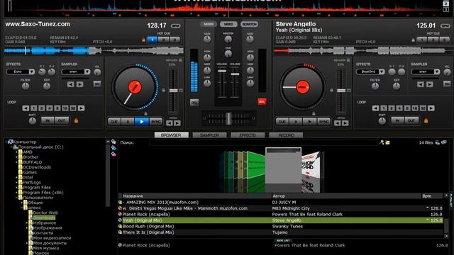 Virtual DJ для новичков смотреть онлайн