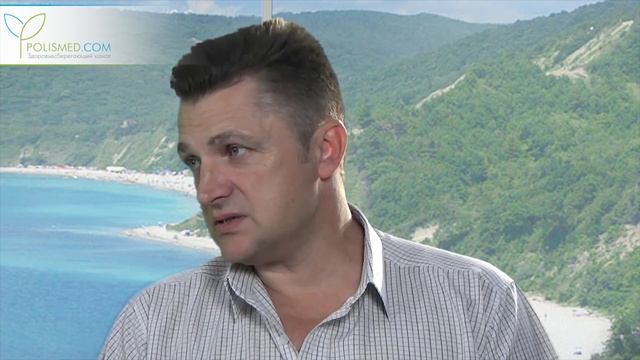 Растение амброзия: виды, распространенность, период цветения смотреть онлайн