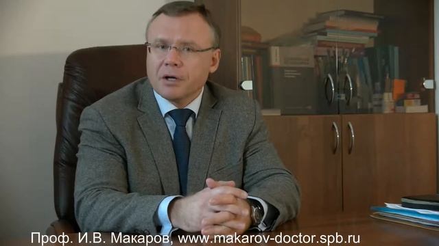 Госпитализация в детский психиатрический стационар смотреть онлайн