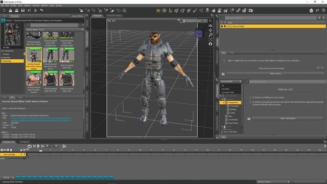 Working with Daz Studio and 3ds Max смотреть онлайн