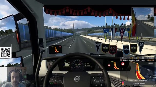 ETS2 MP - Идут дни, идут ночи, а за окном лишь меняются пейзажи смотреть онлайн
