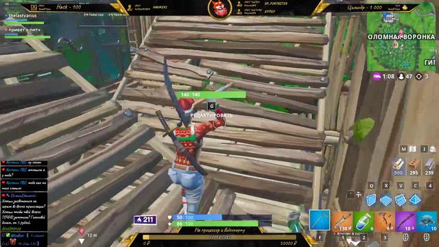 ФОРТНАЙТ с подписчиками! Сегодня онли Арена! Приоритет у тиммейтов! смотреть онлайн