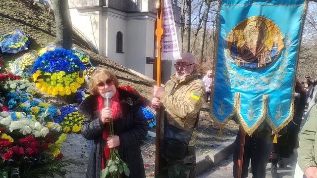 Вшанування пам'яті Дмитра Коцюбайла у 9-й день відходу до вічності смотреть онлайн