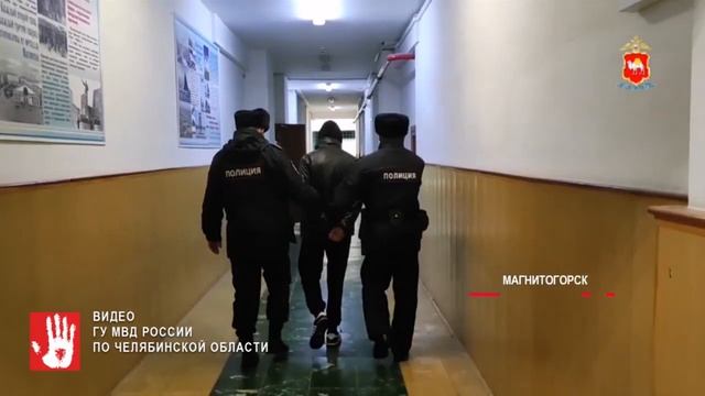 В Магнитогорске парень напал на женщину и украл сумку смотреть онлайн