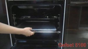 Магазин-Gefest.by: Газовые плиты 5100