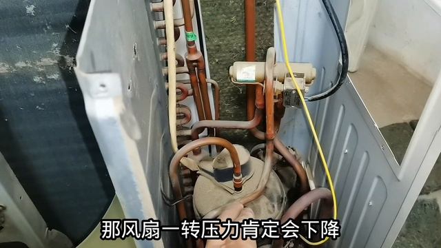 空调正常运转就是制热效果不好，一般都是这几个原因导致的 смотреть онлайн